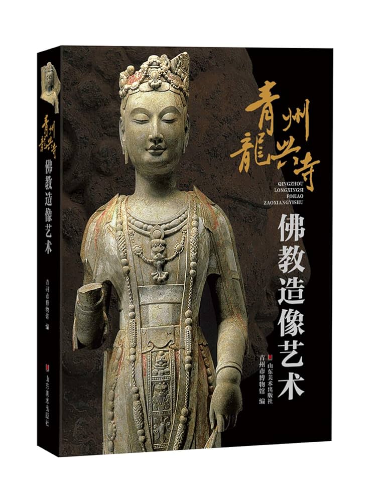 拜佛圖 拜佛：超过12,810 张免版税可许可的库存插图与绘画| Shutterstock